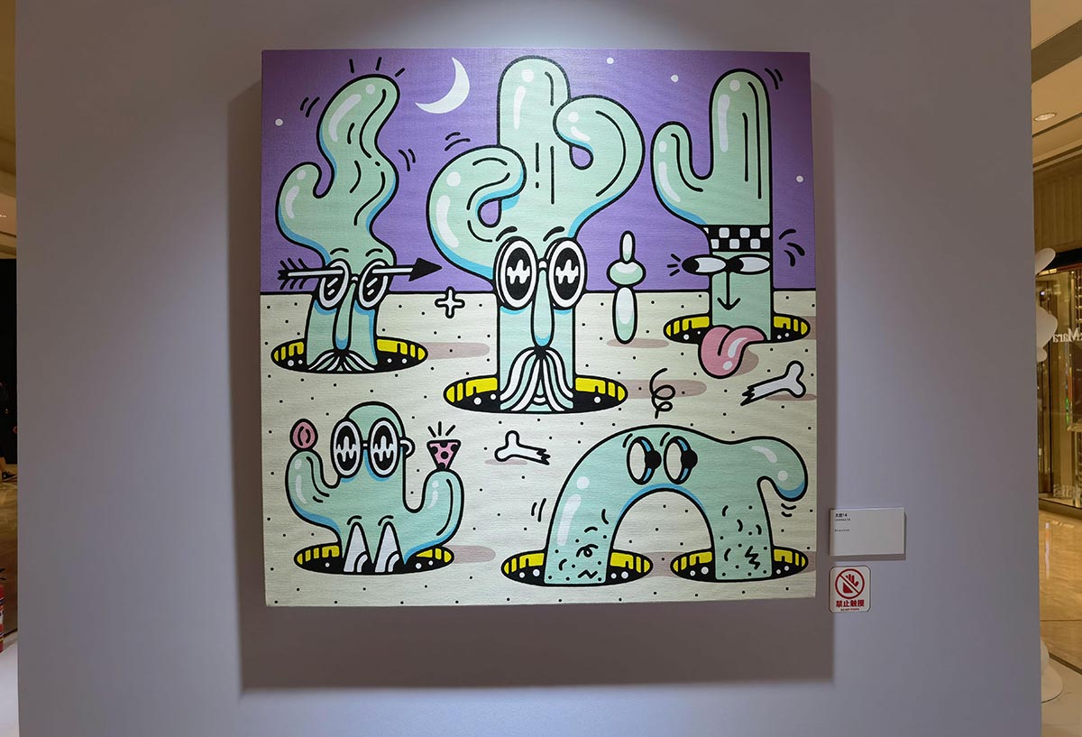 images/art/2021-09-25 史蒂文哈林顿/13.jpg